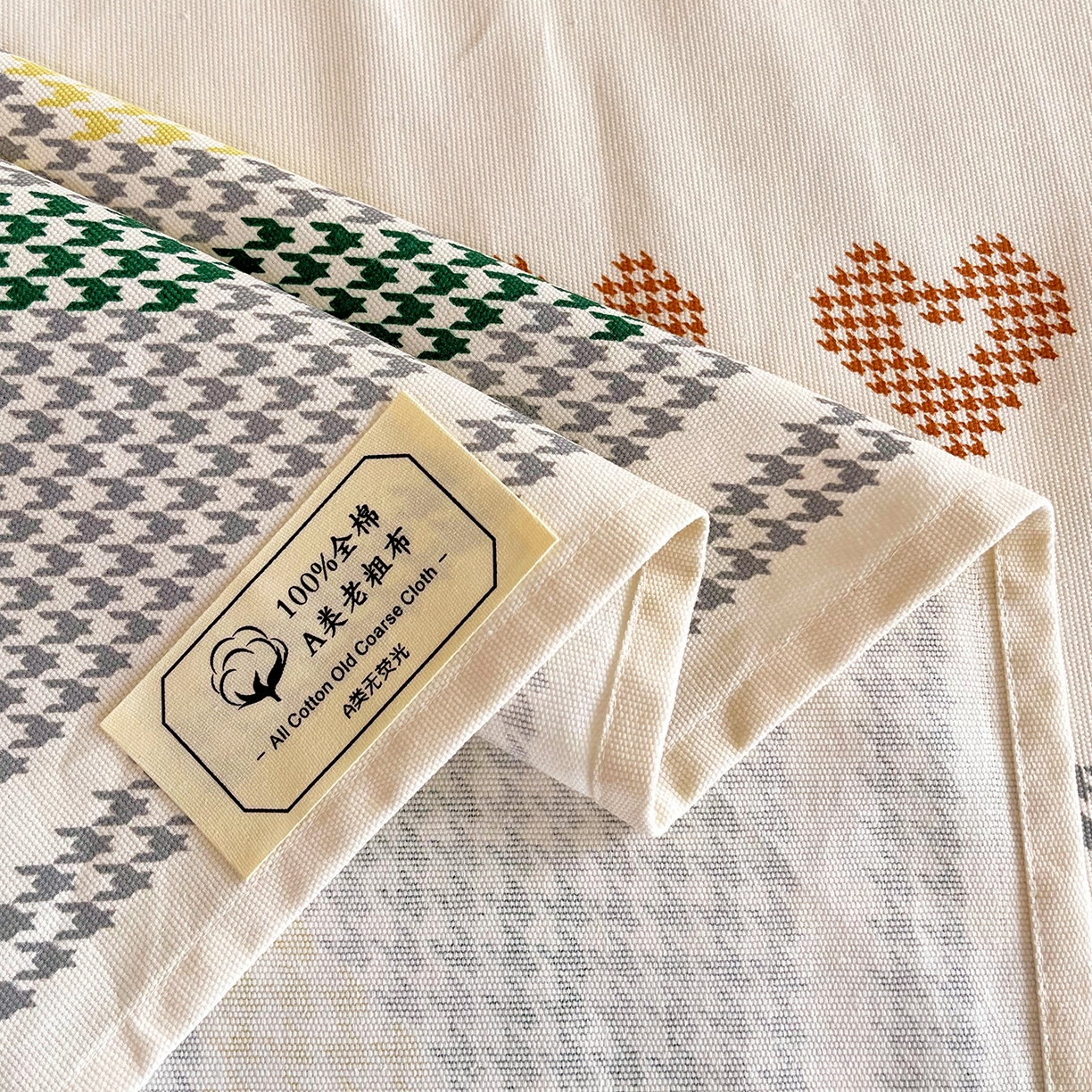 91家纺网 家纺一手货源 找家纺 金鑫汇家纺 2026新款全棉老粗布单品床单系列 同心千鸟格