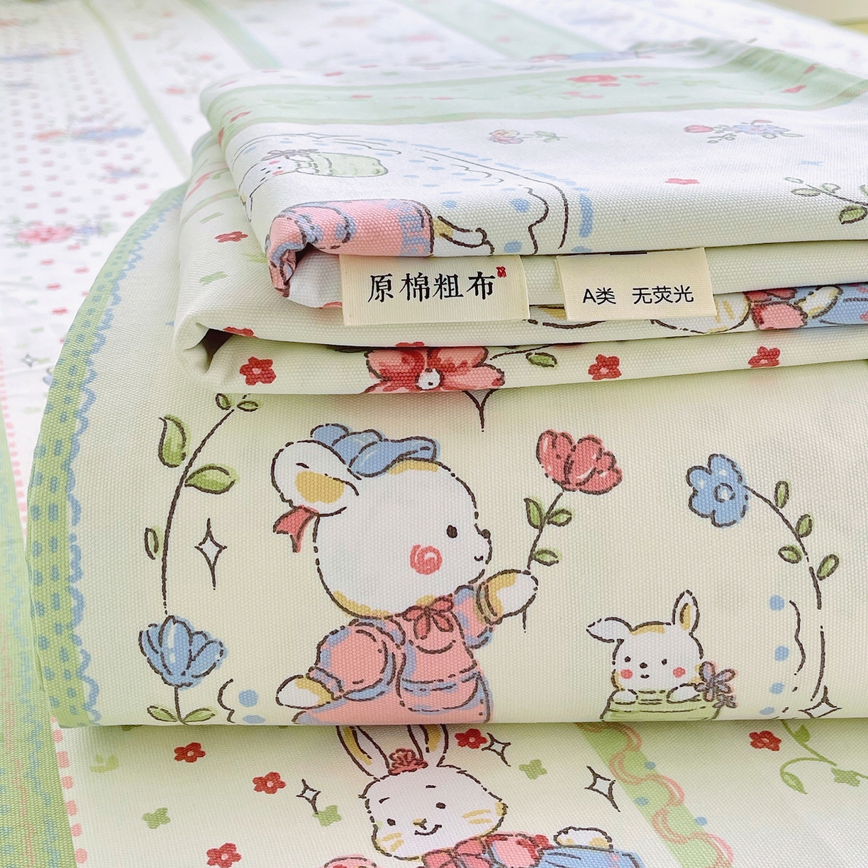 91家纺网 家纺一手货源 找家纺 （总）金鑫汇家纺 2026新款全棉老粗布单品床单系列