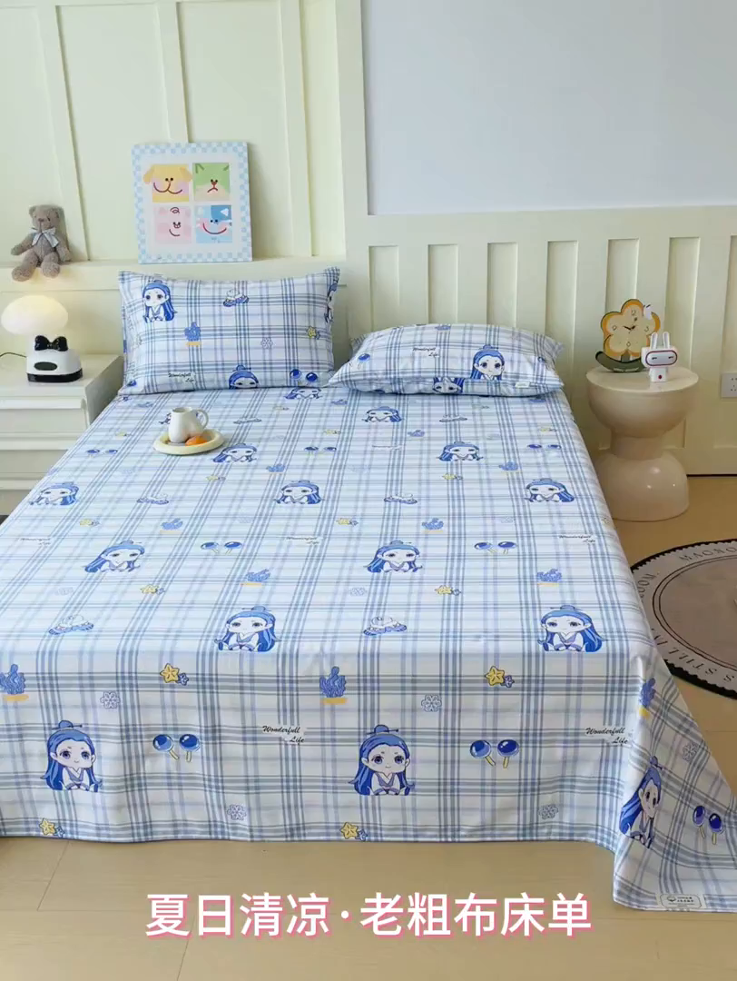 91家纺网 家纺一手货源 找家纺 金鑫汇家纺 2026新款全棉老粗布单品床单系列 谦逊敖丙