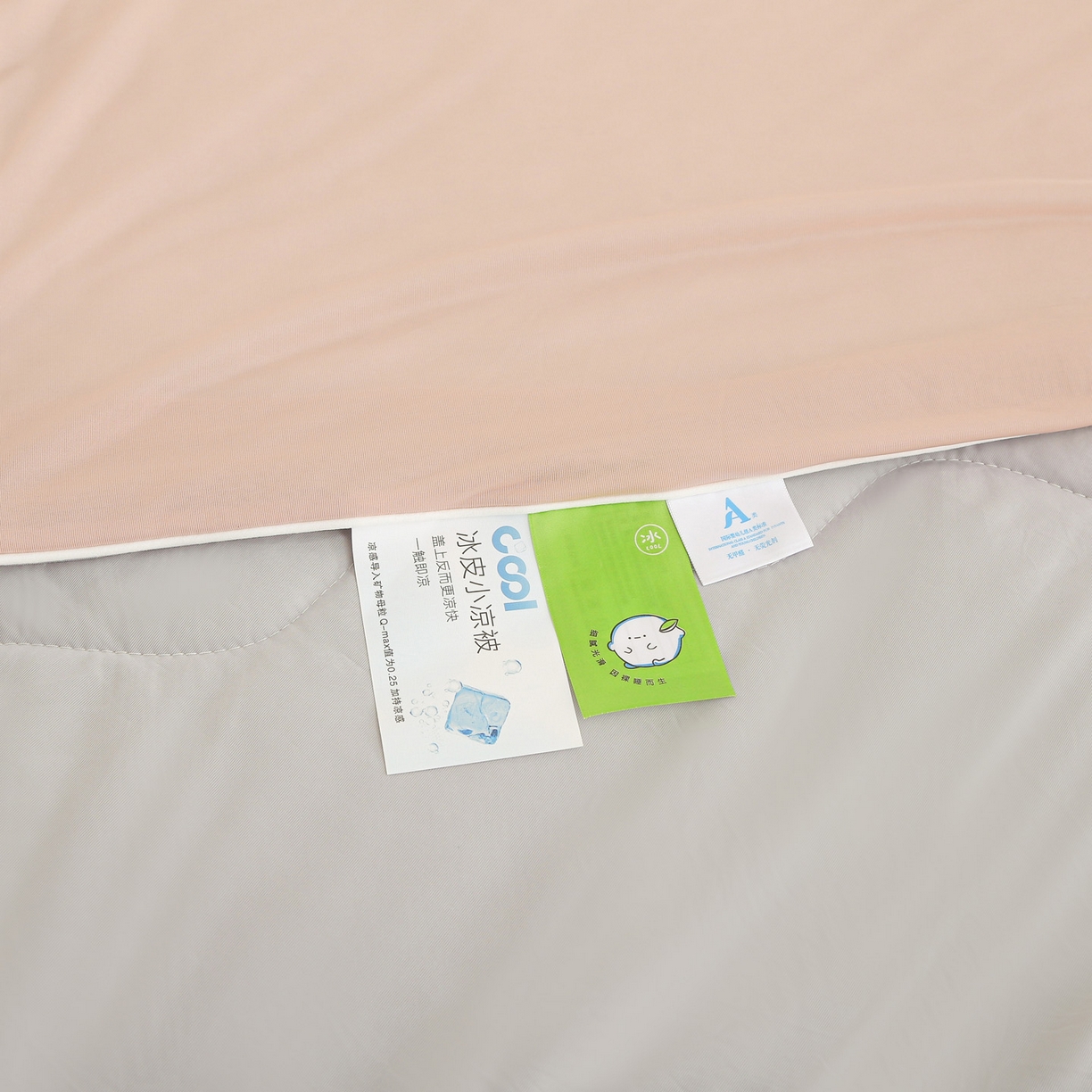 91家纺网 家纺一手货源 找家纺 亚龙工厂店 2026新款跨境直播热款A类冰淇淋冰皮小凉被被子被芯 玉色+灰色