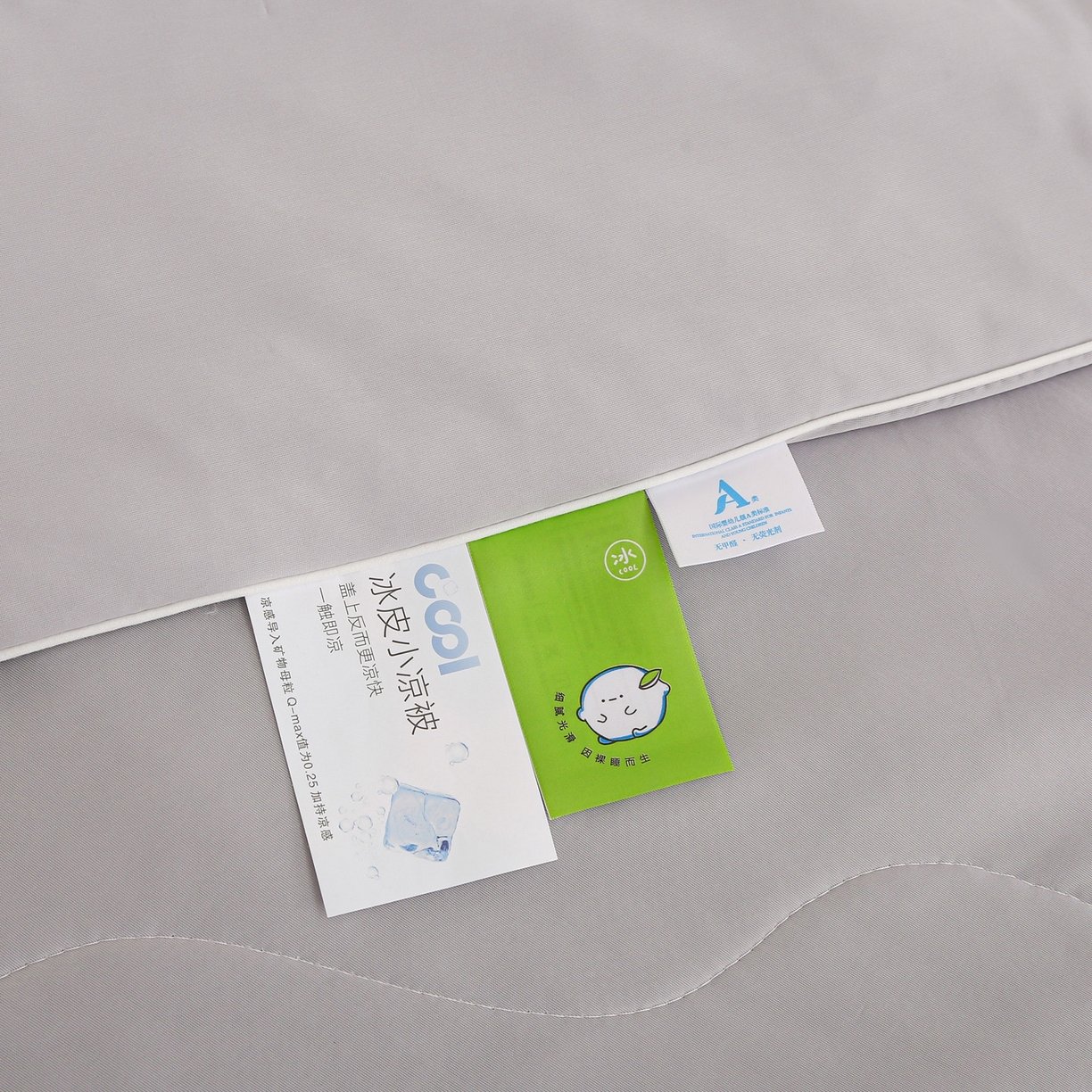 91家纺网 家纺一手货源 找家纺 亚龙工厂店 2026新款跨境直播热款A类冰淇淋冰皮小凉被被子被芯 灰色