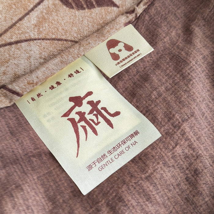 91家纺网 家纺一手货源 找家纺 （总）三悦四季 2026新款A类亚麻皱皱纱床笠双层纱床笠三件套四季款