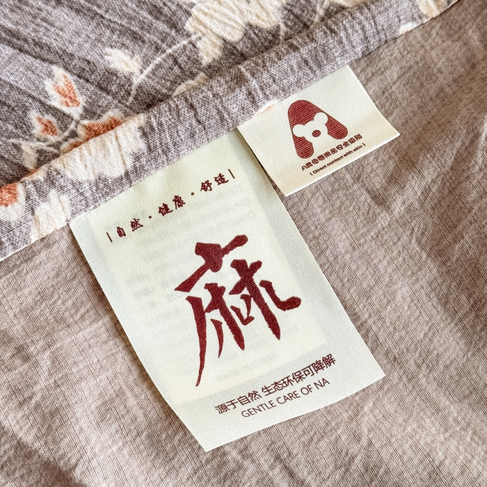 91家纺网 家纺一手货源 找家纺 三悦四季 2026新款A类亚麻皱皱纱床笠双层纱床笠三件套四季款 旧巷花影