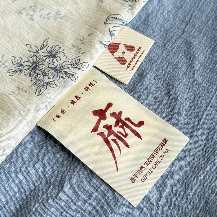 91家纺网 家纺一手货源 找家纺 三悦四季 2026新款A类亚麻皱皱纱床笠双层纱床笠三件套四季款 浅青花雾