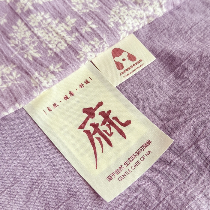 91家纺网 家纺一手货源 找家纺 三悦四季 2026新款A类亚麻皱皱纱床笠双层纱床笠三件套四季款 薰衣漫野