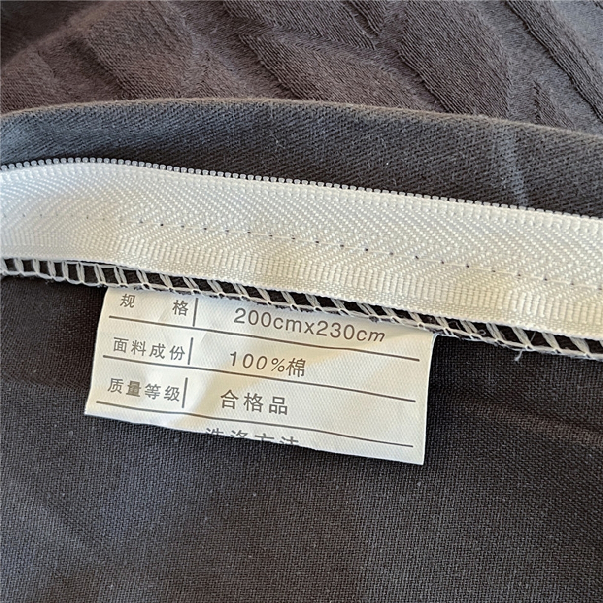 91家纺网 家纺一手货源 找家纺 琪格格纺织 2026新款纯棉纯棉色织肌理纹提花华夫格纯棉轻奢简约款四件套 圣托梵绅-乌木