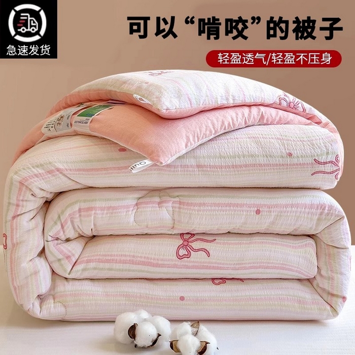 91家纺网 家纺一手货源 找家纺 爱彼家纺 2026新款A类水洗棉印花木棉棉花被冬被被子被芯 千夏【A类母婴级 正宗优质棉花填充】