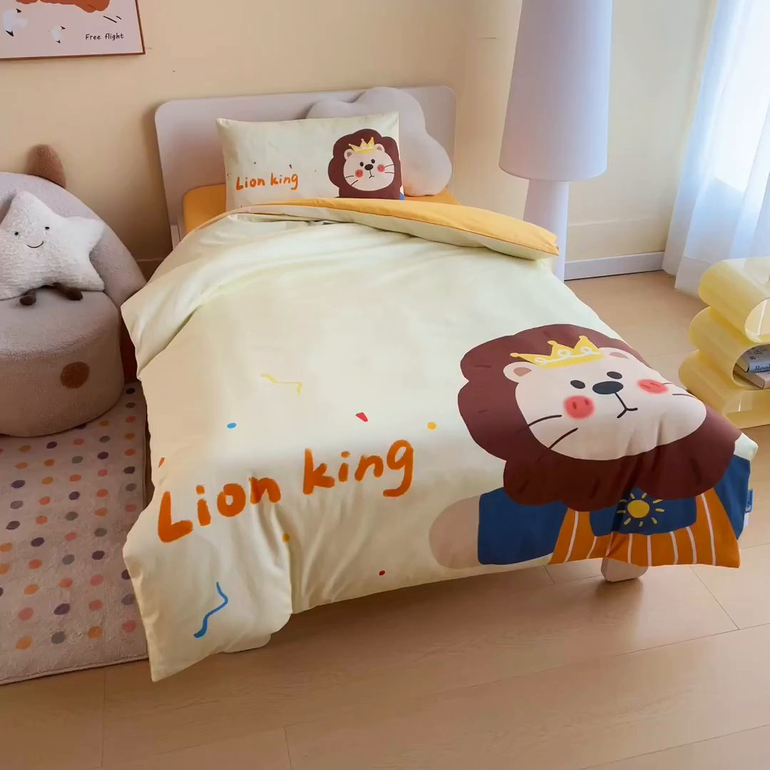 91家纺网 家纺一手货源 找家纺 御棉坊 2026新款A类40S全棉数码印花-萌萌季系列幼儿园儿童套件 萌萌狮子王