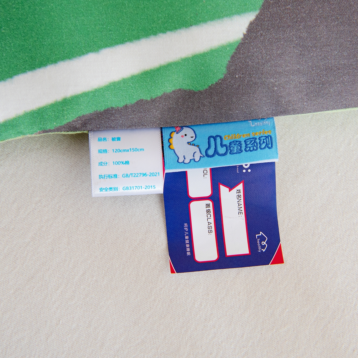 91家纺网 家纺一手货源 找家纺 御棉坊 2026新款A类40S全棉数码印花-萌萌季系列幼儿园儿童套件 萌萌熊猫