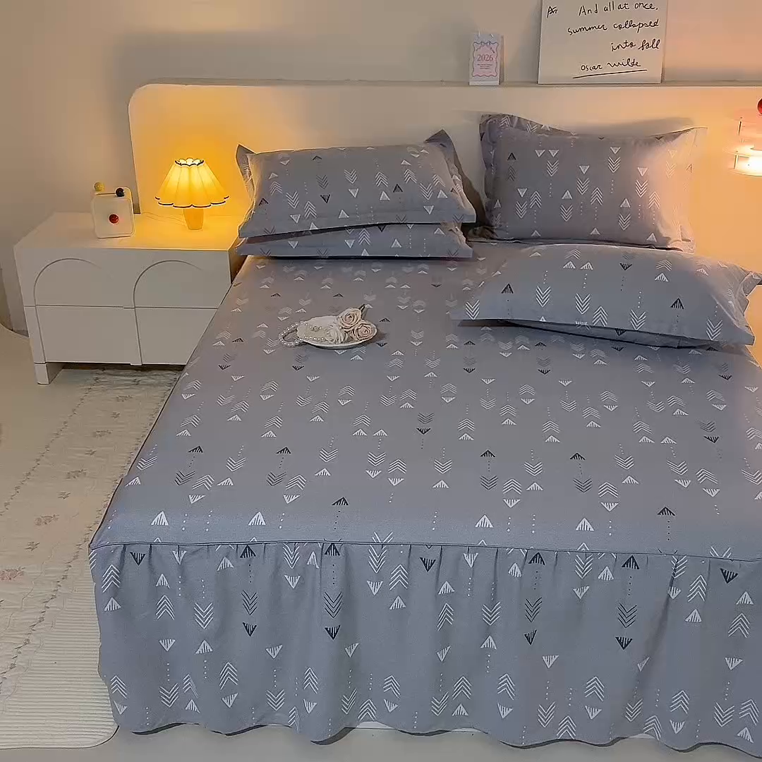 91家纺网 家纺一手货源 找家纺 八十八家纺 2025新款全棉12868系列四件套单品床裙 繁星