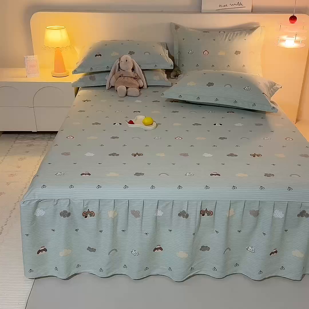 91家纺网 家纺一手货源 找家纺 八十八家纺 2025新款全棉12868系列四件套单品床裙 萌宠乐园