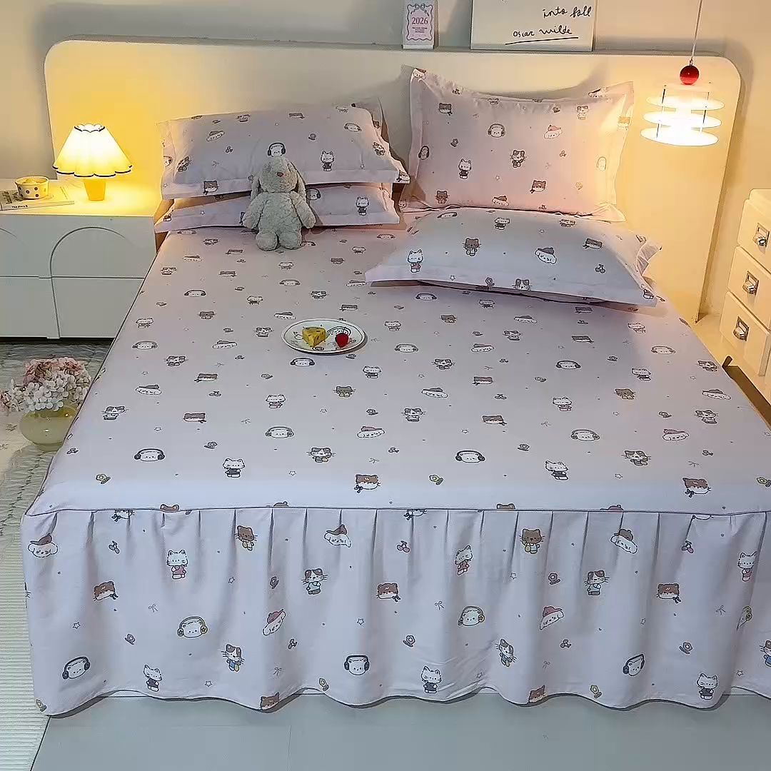 91家纺网 家纺一手货源 找家纺 八十八家纺 2025新款全棉12868系列四件套单品床裙 趣猫