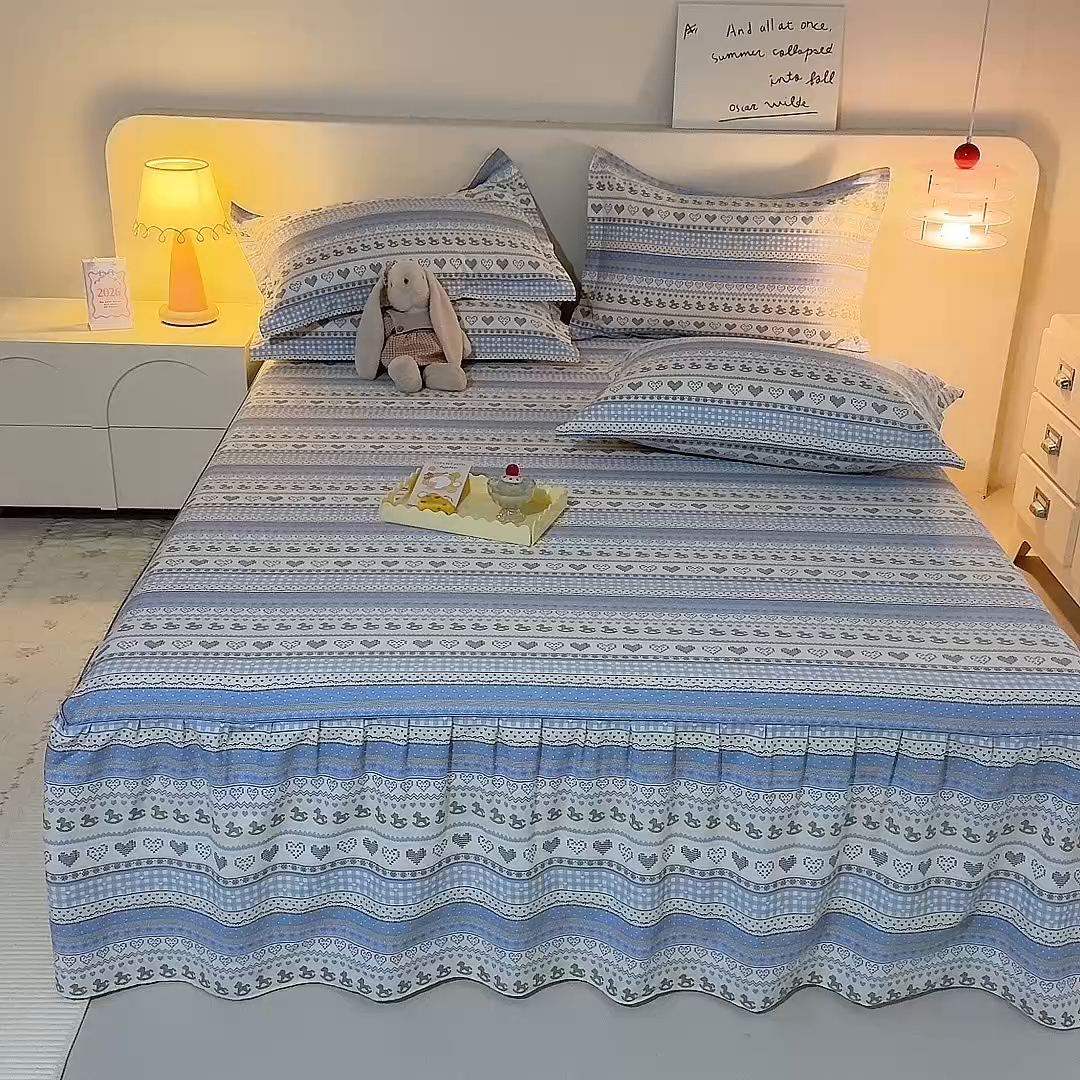 91家纺网 家纺一手货源 找家纺 八十八家纺 2025新款全棉12868系列四件套单品床裙 心软曲奇