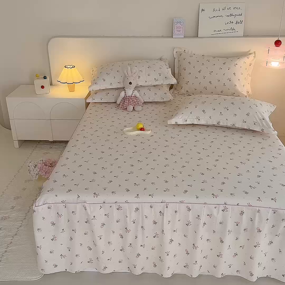 91家纺网 家纺一手货源 找家纺 八十八家纺 2025新款全棉12868系列四件套单品床裙 语末花开