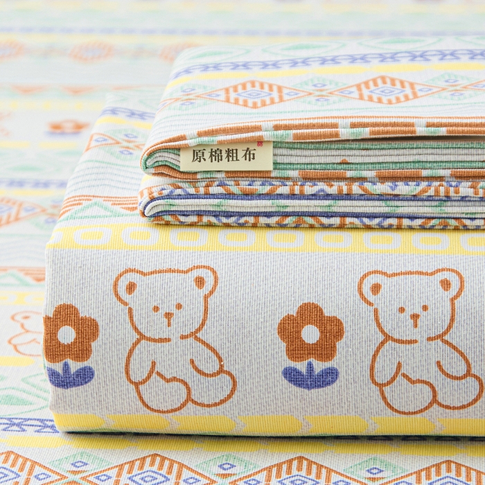棉乐町家居 2026新款工艺款原棉印花老粗布床单系列条纹小熊