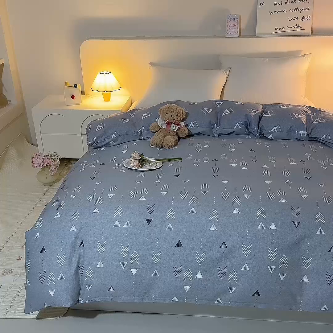 91家纺网 家纺一手货源 找家纺 八十八家纺 2025新款全棉12868系列单品被套 繁星