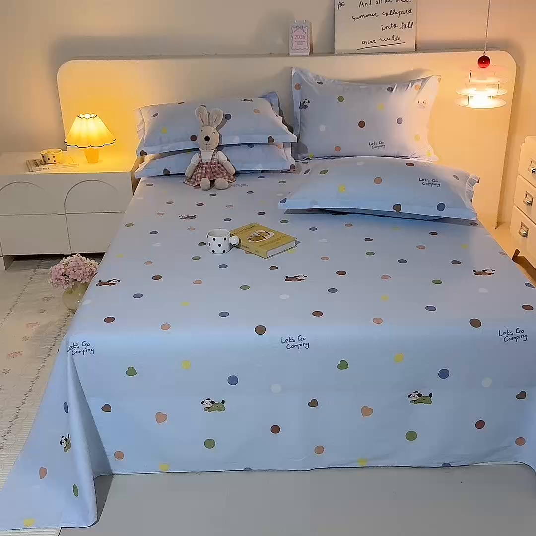 91家纺网 家纺一手货源 找家纺 八十八家纺2025新款全棉12868系列四件套单品床单 布丁