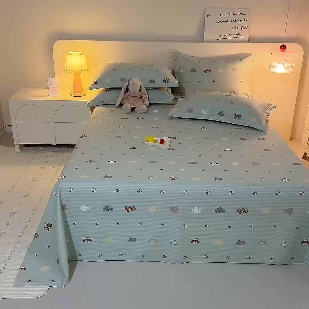 91家纺网 家纺一手货源 找家纺 八十八家纺2025新款全棉12868系列四件套单品床单 萌宠乐园