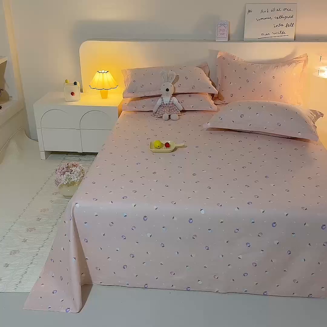 91家纺网 家纺一手货源 找家纺 八十八家纺2025新款全棉12868系列四件套单品床单 奶油草莓