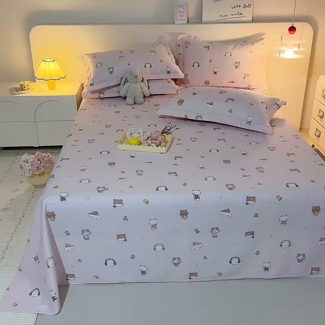 91家纺网 家纺一手货源 找家纺 八十八家纺2025新款全棉12868系列四件套单品床单 趣猫