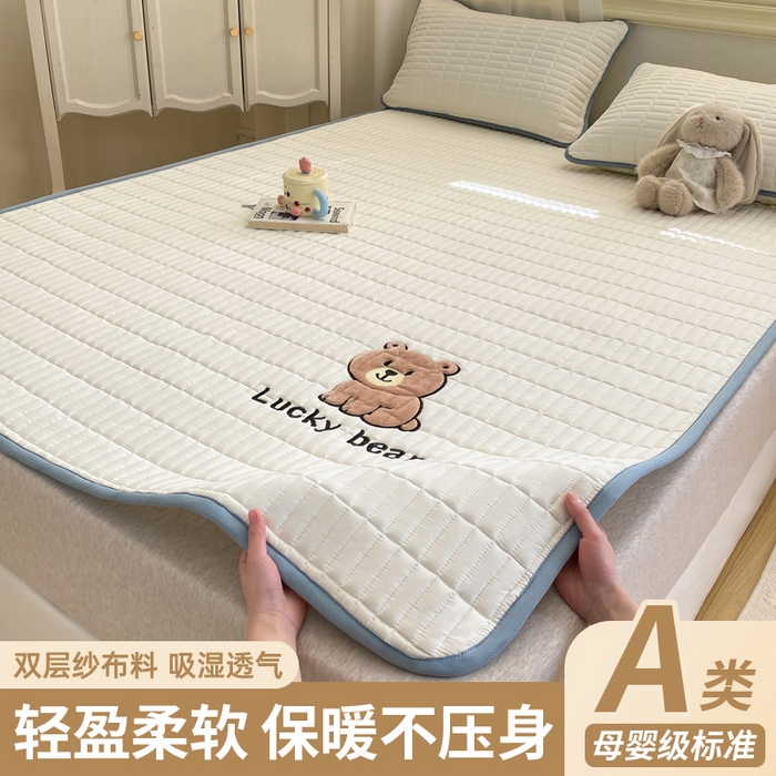 梦初语 2026新款水洗棉卡通刺绣夹棉床垫-200克夹棉-75克防滑底布（常年备货） 维尼-奶白