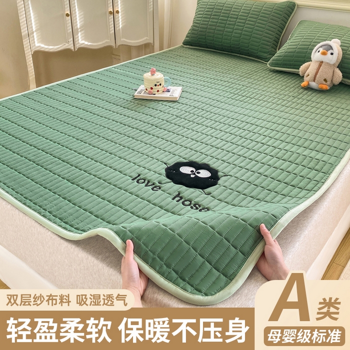 梦初语 2026新款水洗棉卡通刺绣夹棉床垫-200克夹棉-75克防滑底布（常年备货） 煤球-墨绿