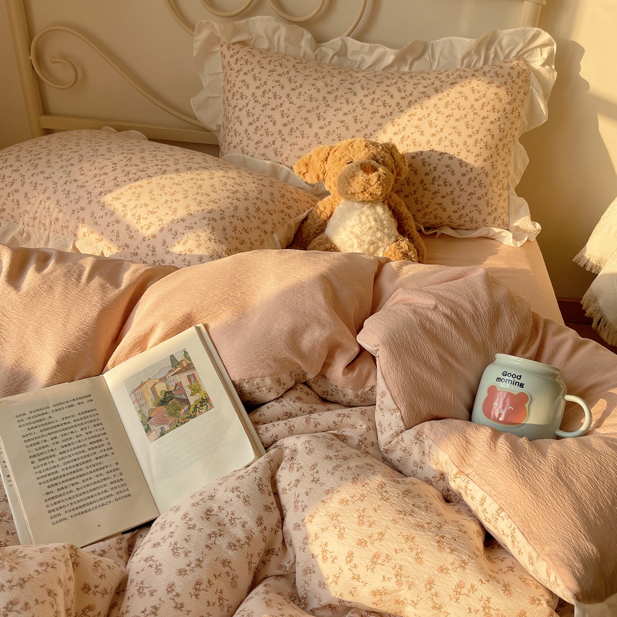 91家纺网 家纺一手货源 找家纺 美乐迪家纺 2026新款云感双层纱花边四件套 粉色小花