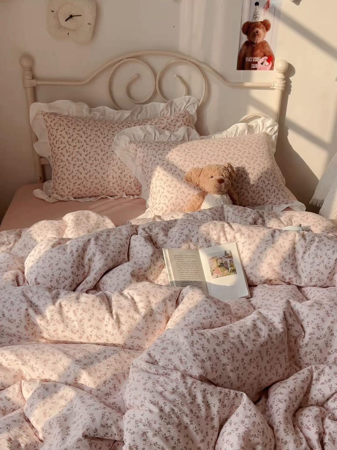 91家纺网 家纺一手货源 找家纺 美乐迪家纺 2026新款云感双层纱花边四件套 粉色小花