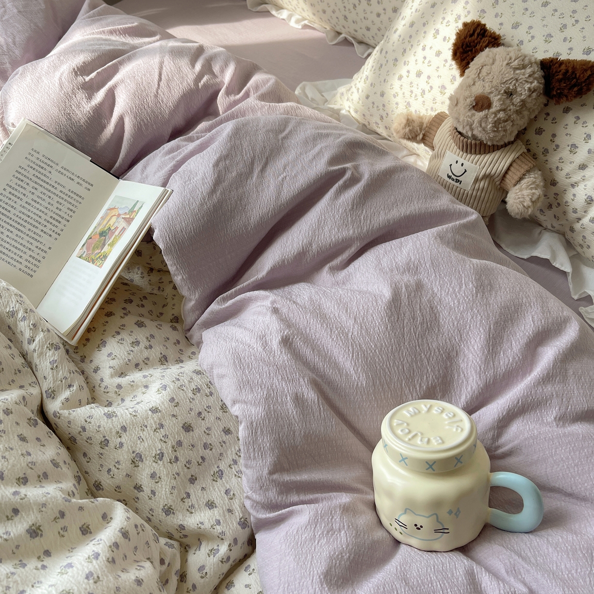 91家纺网 家纺一手货源 找家纺 美乐迪家纺 2026新款云感双层纱花边四件套 迷你紫朵