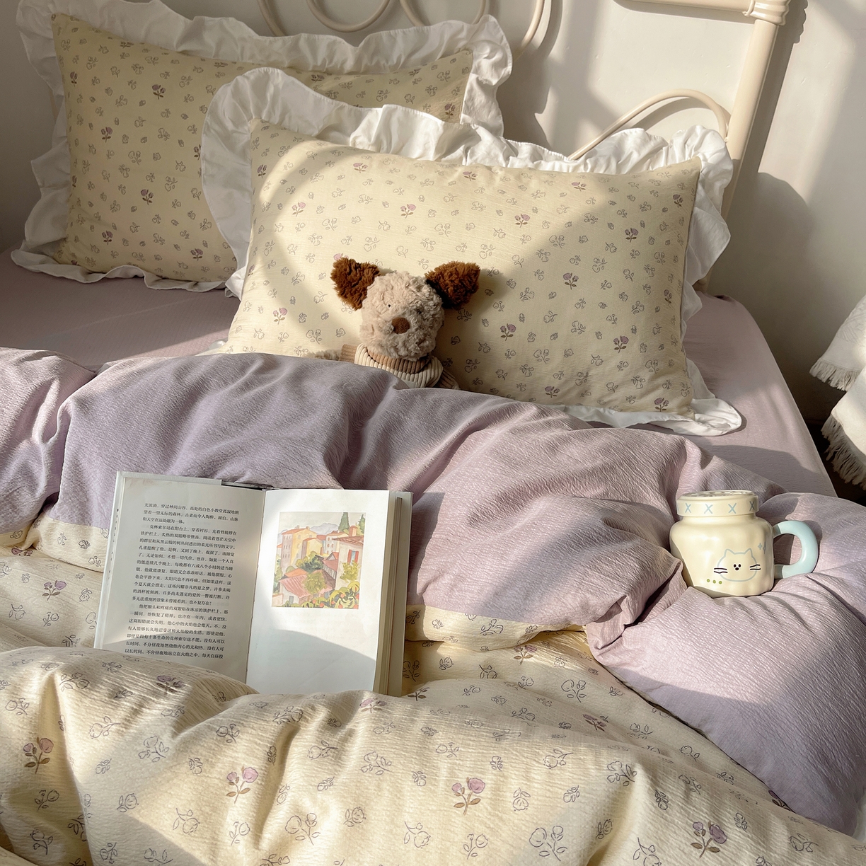 91家纺网 家纺一手货源 找家纺 美乐迪家纺 2026新款云感双层纱花边四件套 郁金香