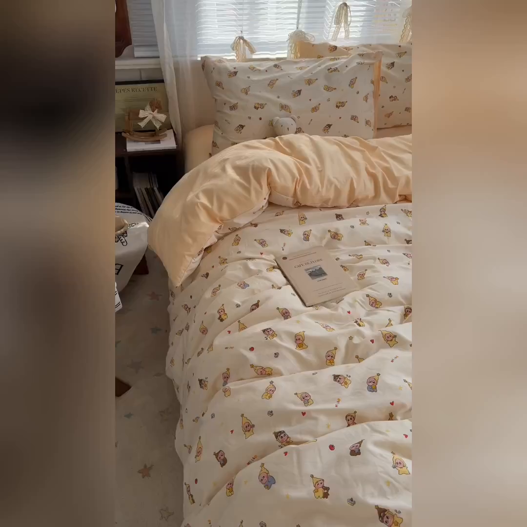 91家纺网 家纺一手货源 找家纺 （总）原素 2026新款小清新水洗双层纱四件套