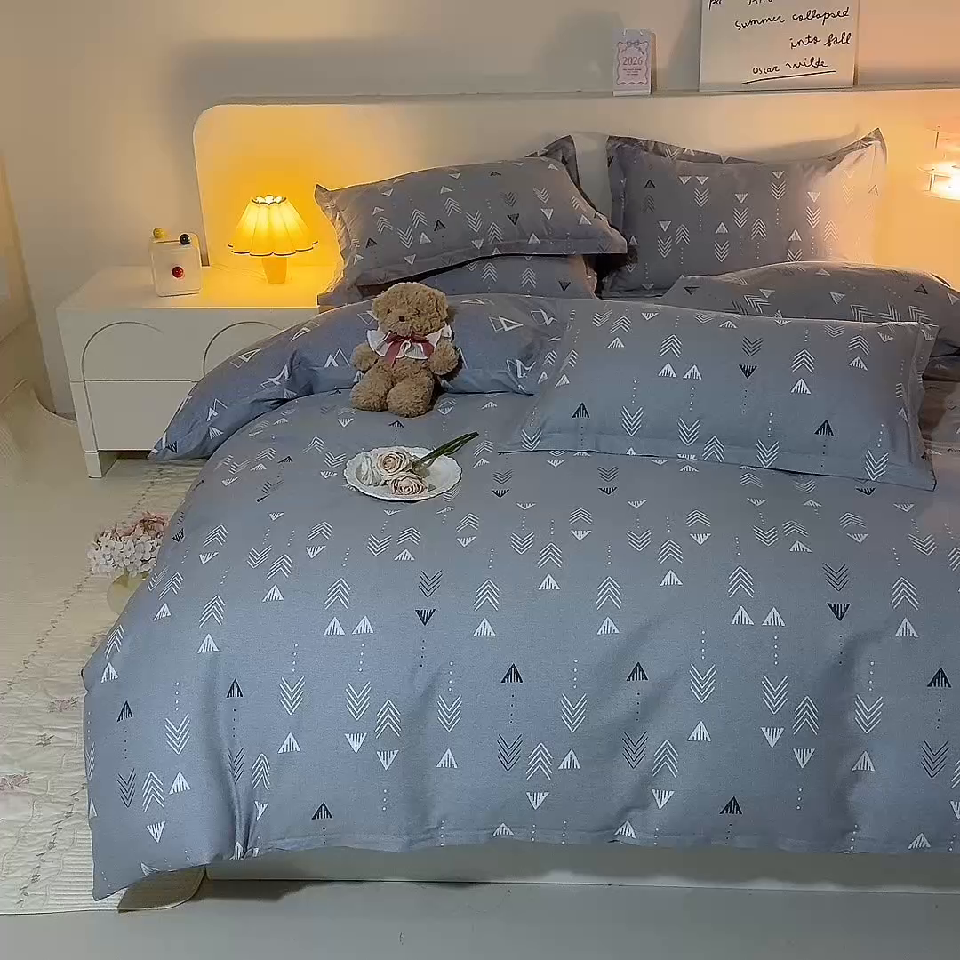 91家纺网 家纺一手货源 找家纺 八十八家纺 2025新款全棉12868床笠款四件套 繁星