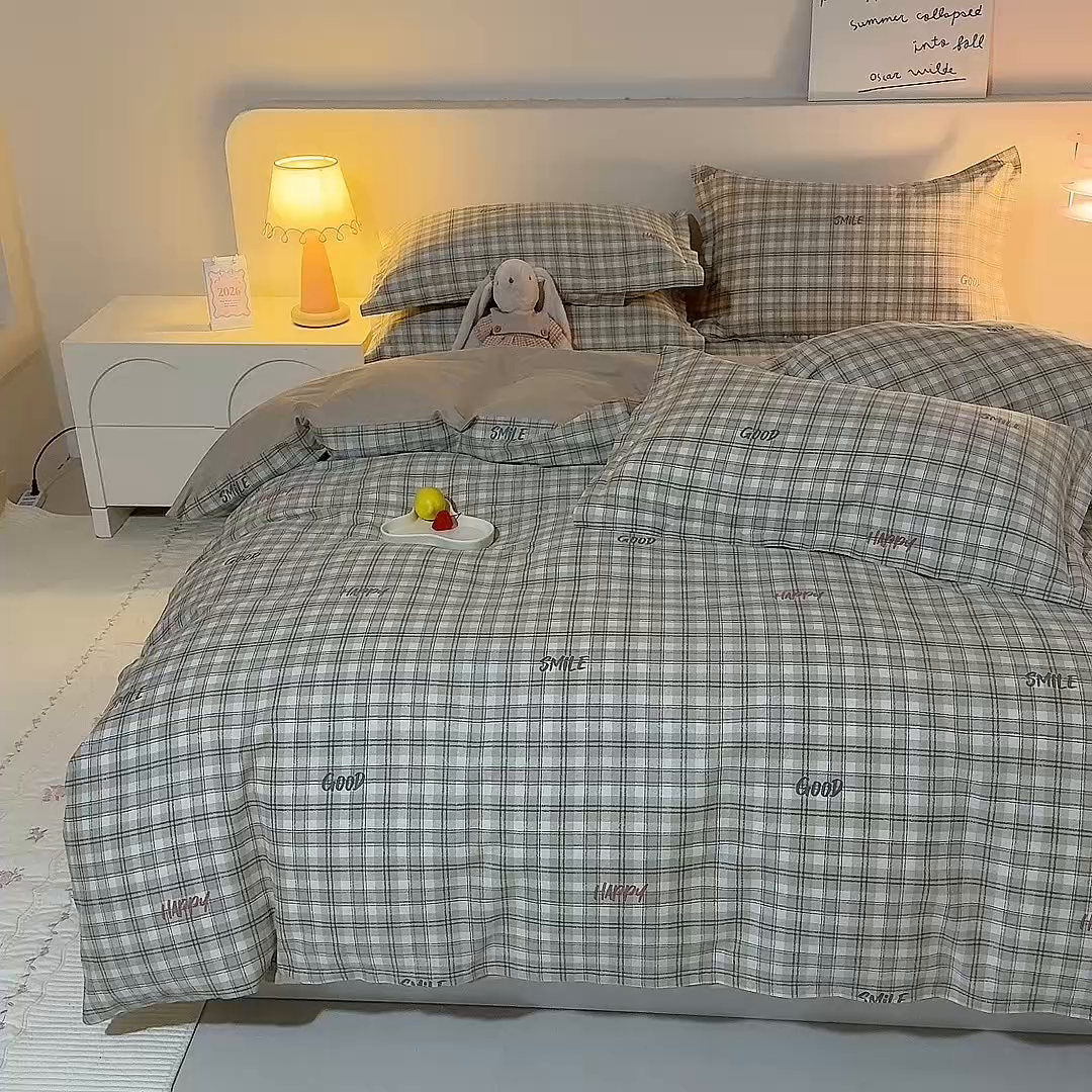 91家纺网 家纺一手货源 找家纺 八十八家纺 2025新款全棉12868床笠款四件套 海风苏打