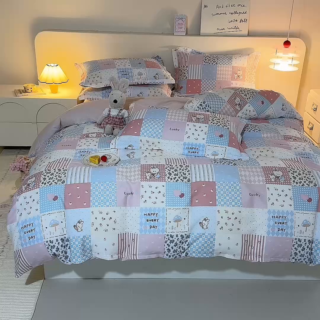 91家纺网 家纺一手货源 找家纺 八十八家纺 2025新款全棉12868床笠款四件套 花点小兔