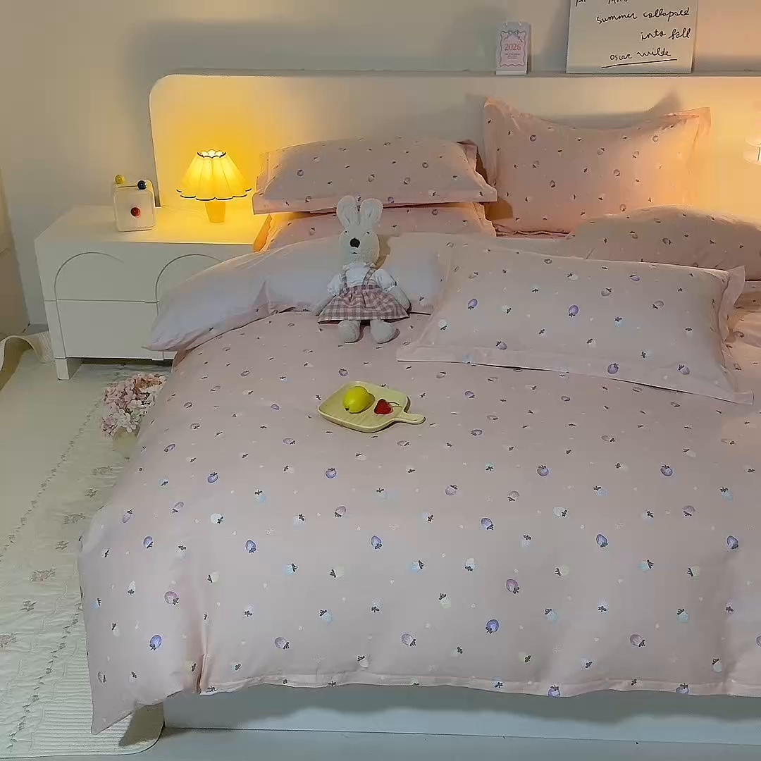 91家纺网 家纺一手货源 找家纺 八十八家纺 2025新款全棉12868床笠款四件套 奶油草莓