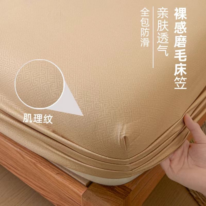 91家纺网 家纺一手货源 找家纺 （总）衿成家纺 2026新款磨毛压光工艺单品床笠-YG系列