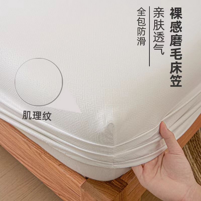 91家纺网 家纺一手货源 找家纺 （总）衿成家纺 2026新款磨毛压光工艺单品床笠-YG系列
