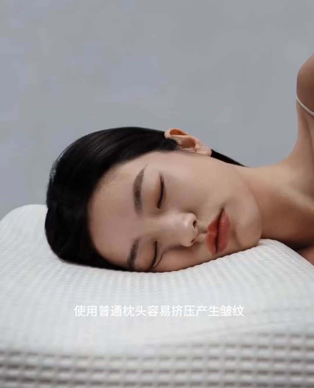 91家纺网 家纺一手货源 找家纺 （总）可恩欣 2026新款零压美 容枕  枕头枕芯