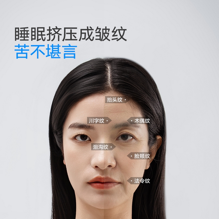 91家纺网 家纺一手货源 找家纺 （总）可恩欣 2026新款零压美 容枕  枕头枕芯