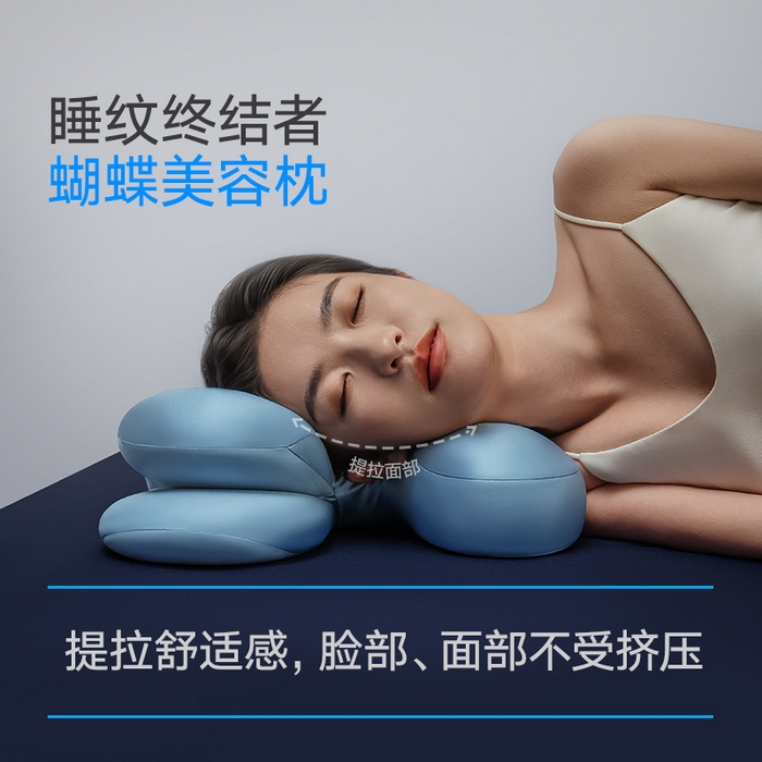 91家纺网 家纺一手货源 找家纺 （总）可恩欣 2026新款零压美 容枕  枕头枕芯