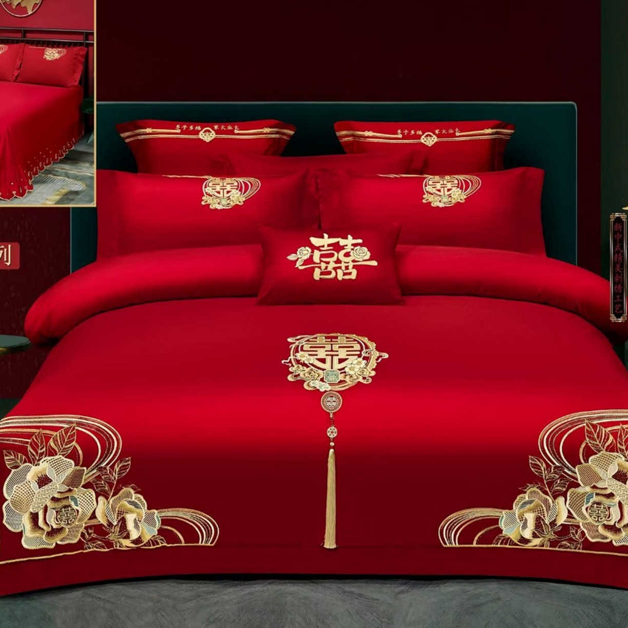 91家纺网 家纺一手货源 找家纺 （总）优姿家纺 2026新款全棉长绒棉纯棉婚庆床裙高端四件套