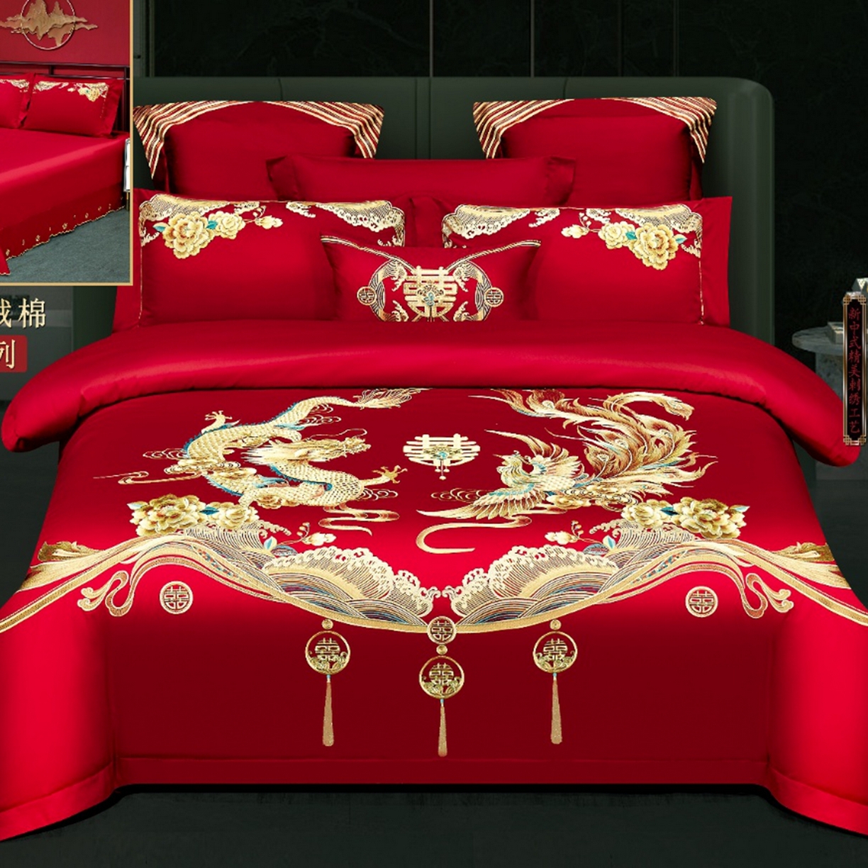 91家纺网 家纺一手货源 找家纺 （总）优姿家纺 2026新款全棉长绒棉纯棉婚庆床裙高端四件套