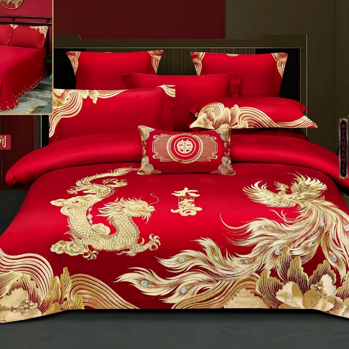 91家纺网 家纺一手货源 找家纺 （总）优姿家纺 2026新款全棉长绒棉纯棉婚庆床裙高端四件套