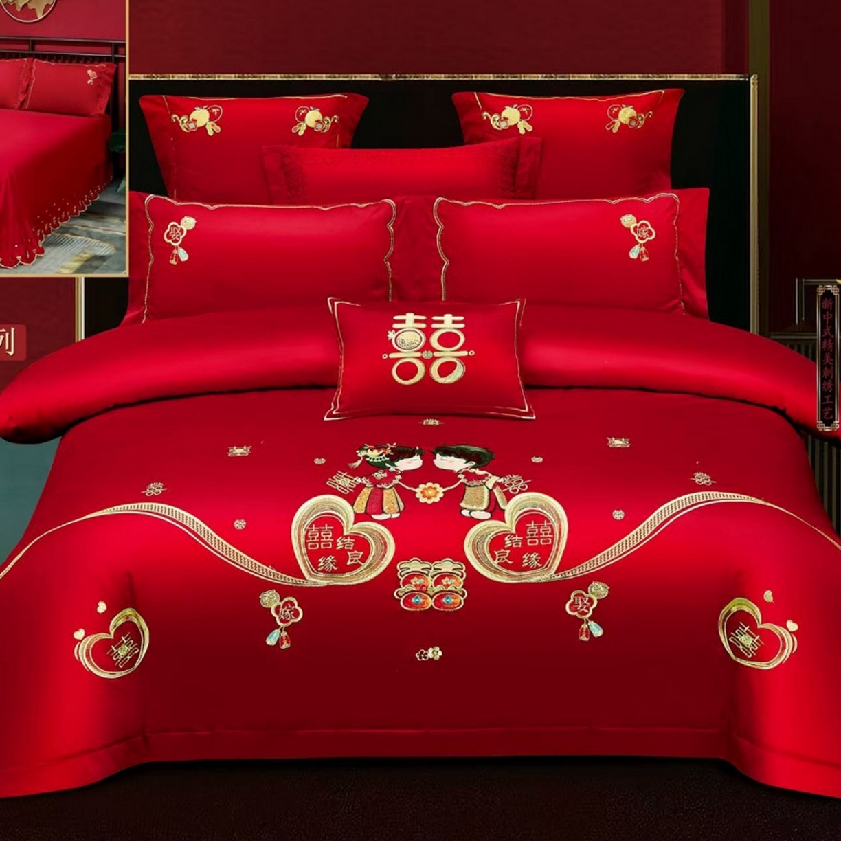 91家纺网 家纺一手货源 找家纺 （总）优姿家纺 2026新款全棉长绒棉纯棉婚庆床裙高端四件套