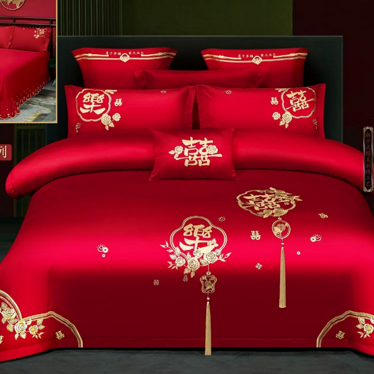 91家纺网 家纺一手货源 找家纺 （总）优姿家纺 2026新款全棉长绒棉纯棉婚庆床裙高端四件套