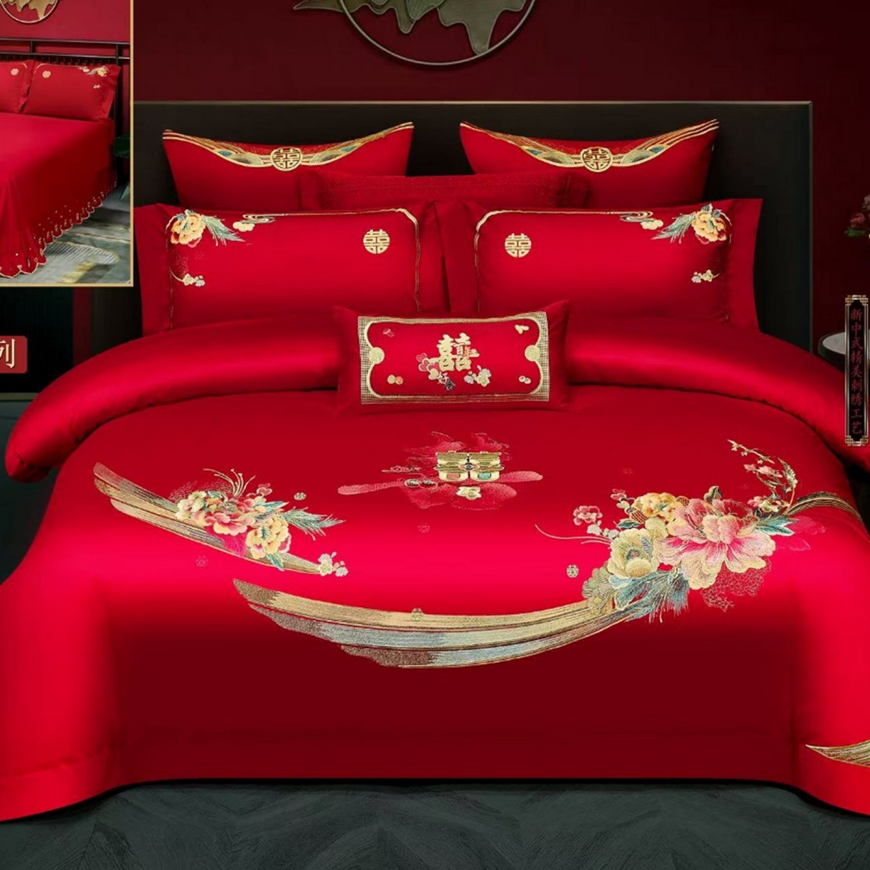 优姿家纺 2026新款全棉长绒棉纯棉婚庆床裙高端四件套 浪漫相随