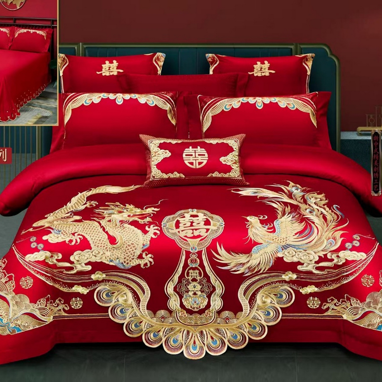 优姿家纺 2026新款全棉长绒棉纯棉婚庆床裙高端四件套 龙凤贺彩