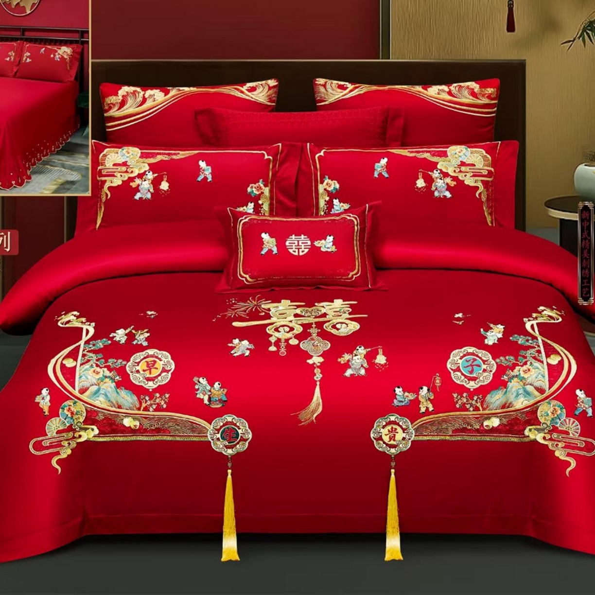 优姿家纺 2026新款全棉长绒棉纯棉婚庆床裙高端四件套 早生贵子