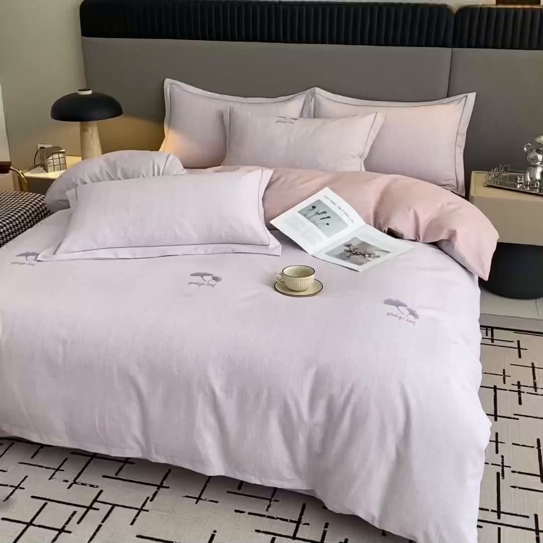 91家纺网 家纺一手货源 找家纺 幸嘉轩 2026新款全棉纯棉加厚百分百磨毛四件套满意人生-粉
