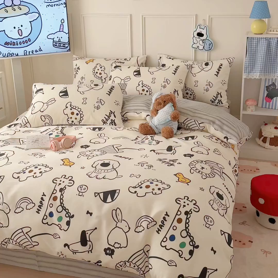 91家纺网 家纺一手货源 找家纺 简宜家居（朝初家纺） 2026新款全棉12868卡通印花四件套大耳朵兔兔系列 黑白动物集